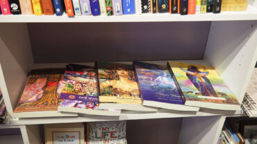 Spiritual Books